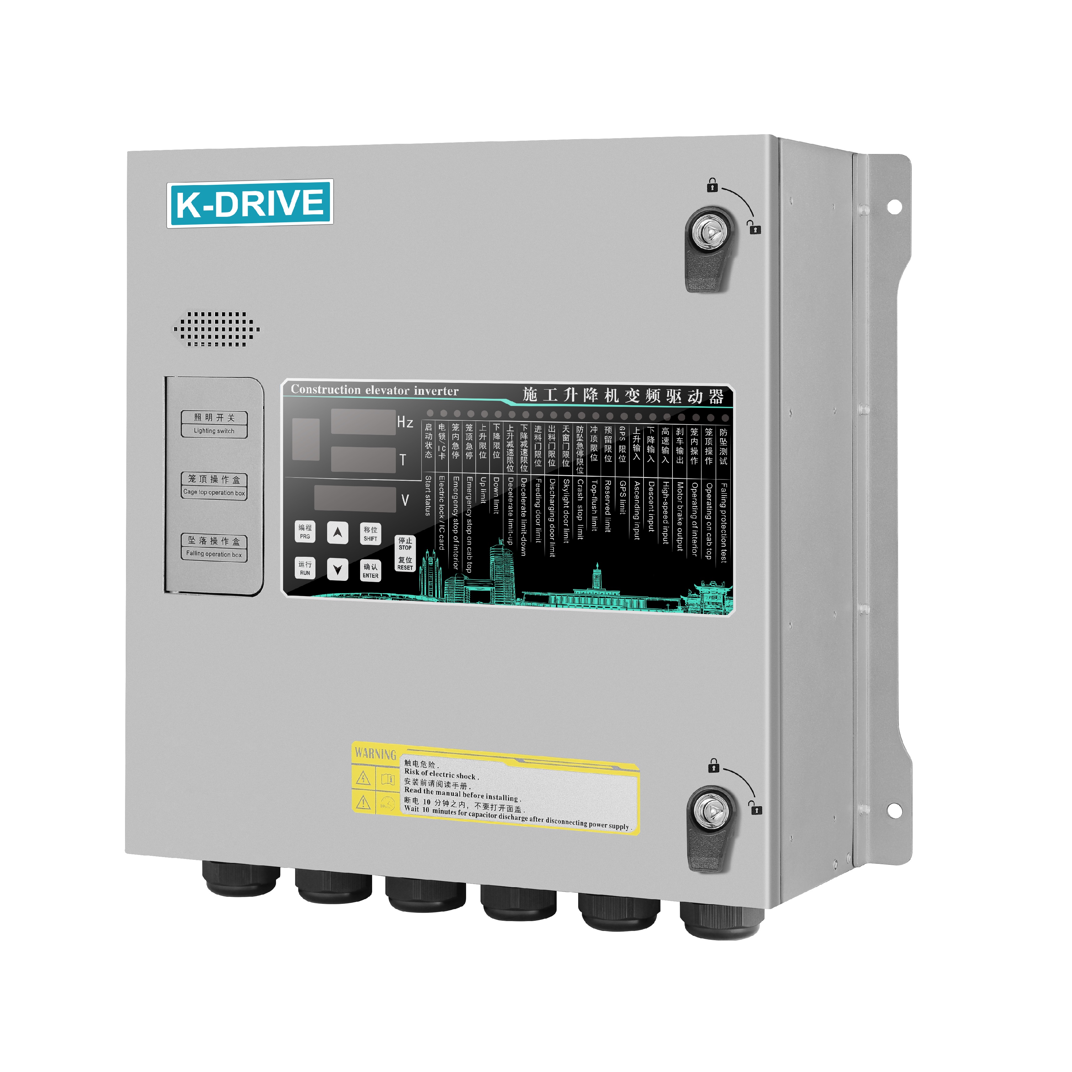 CE100 Series VFD for Freight construction elevators